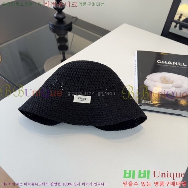 ������ ���� YTG263194-5