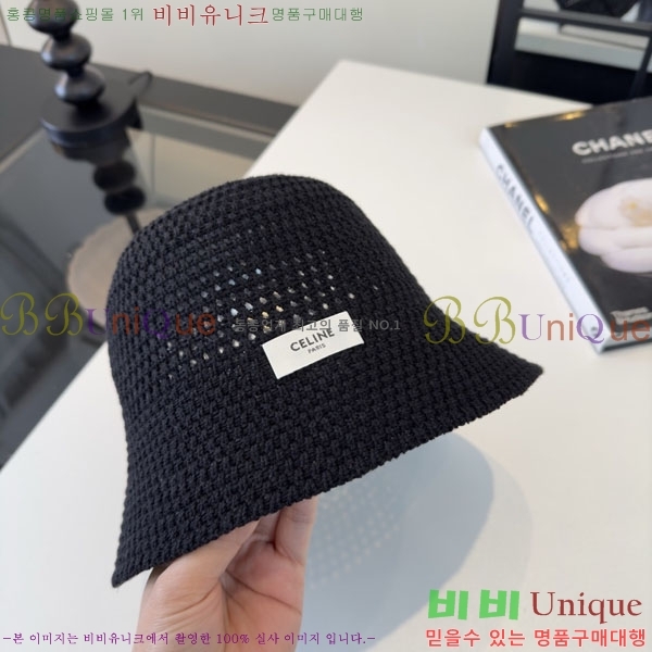 ������ ���� YTG263194-5