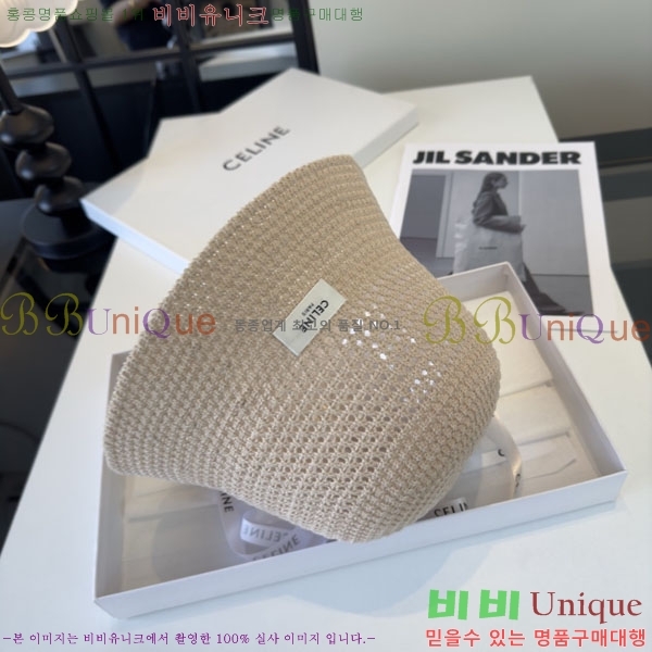 ������ ���� YTG263194-2