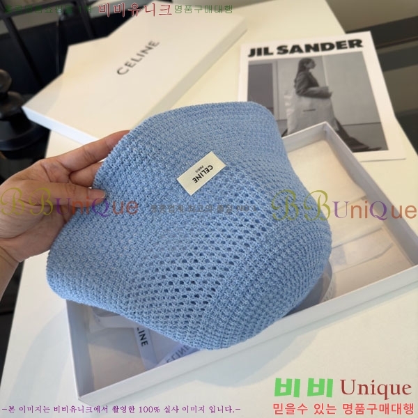 ������ ���� YTG263194-3