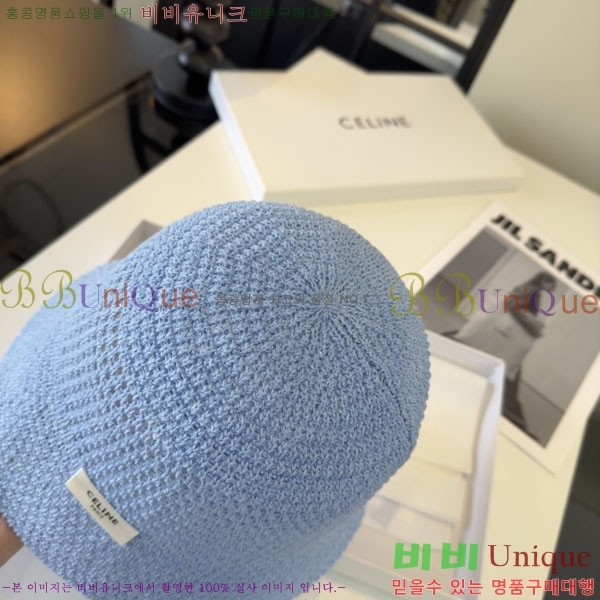 ������ ���� YTG263194-3