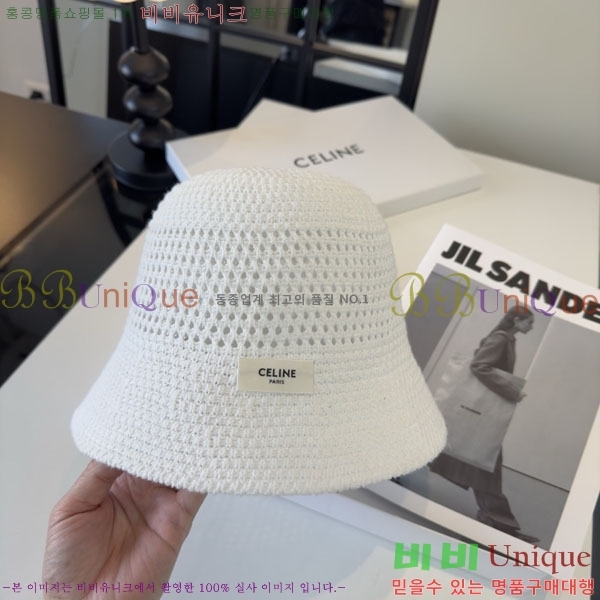 ������ ���� YTG263194-4