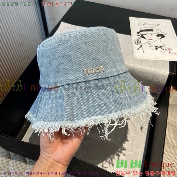 ����� ���� PR2568159-3