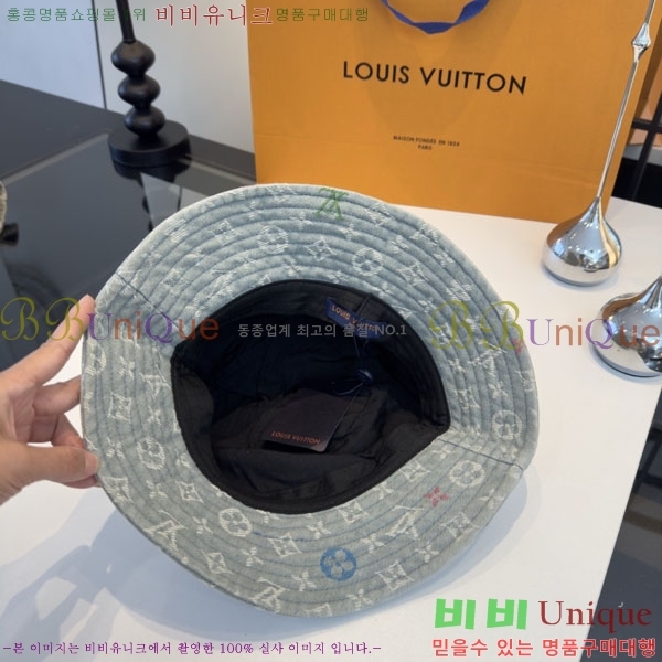 ���̺��� ���� LV50153-3