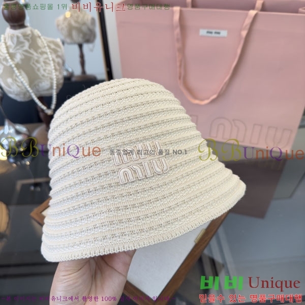 �̿�̿� ���� MU22679-2