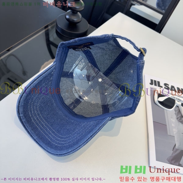 ���̺��� ���� LV50162-1