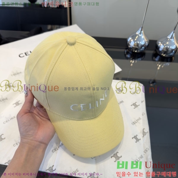 ������ ���� YTG26322-2