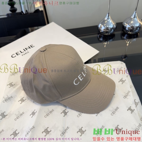 ������ ���� YTG26322-4
