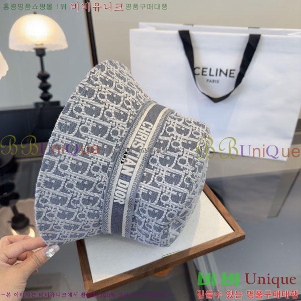 ��� ���� DR2631899