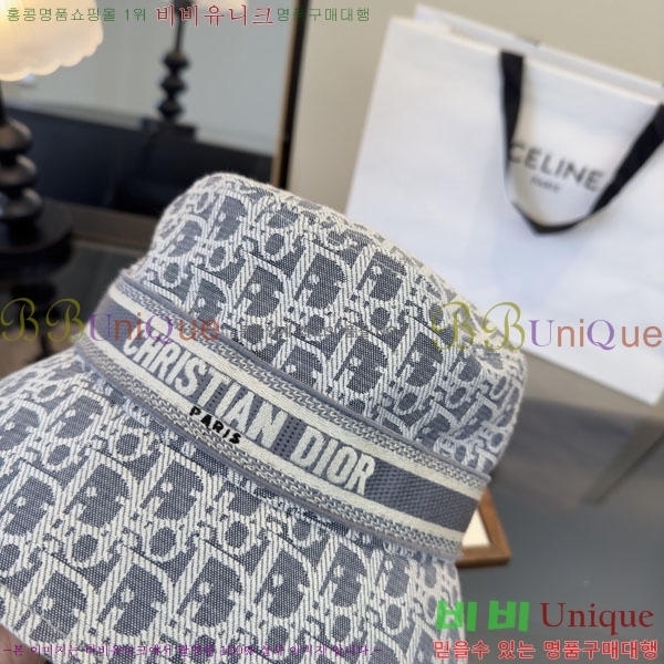 ��� ���� DR2631899