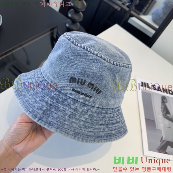 �̿�̿� ���� MU22681-3