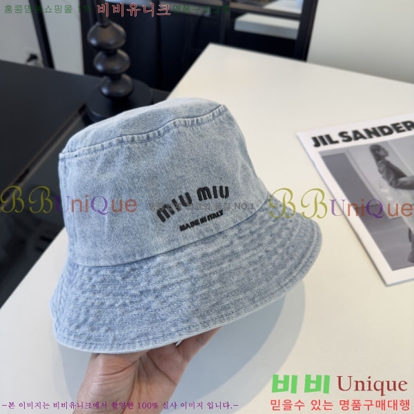 �̿�̿� ���� MU22681-2