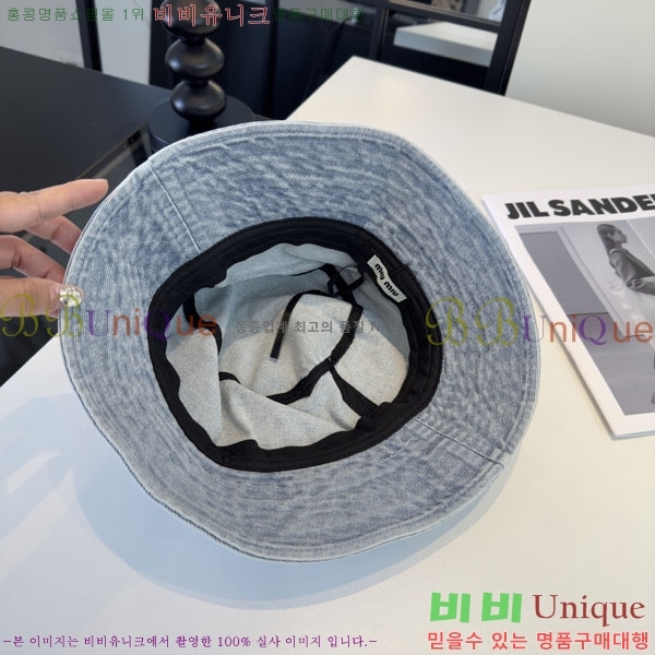 �̿�̿� ���� MU22681-2