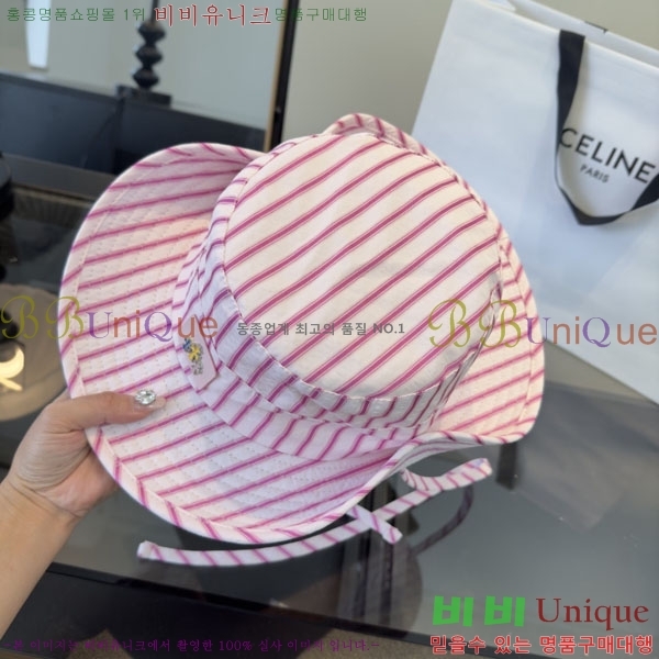 ũ������ ���� CH8794545-2