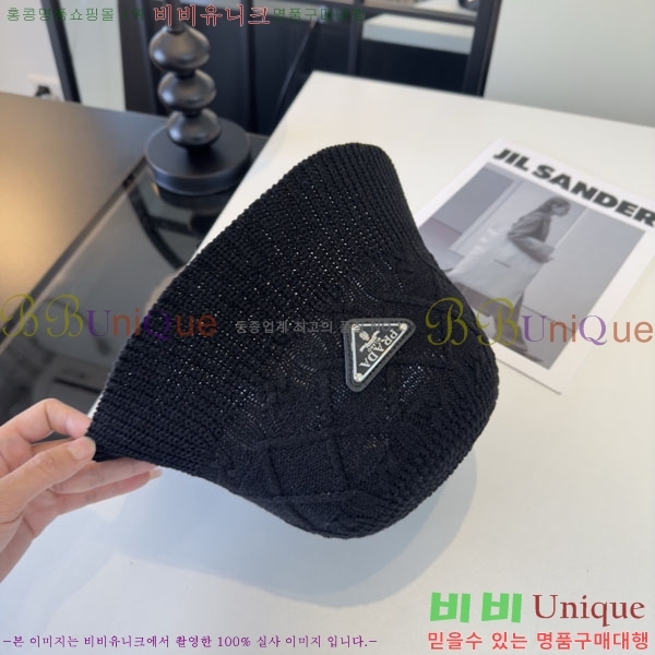 ����� ���� PR25681720-4