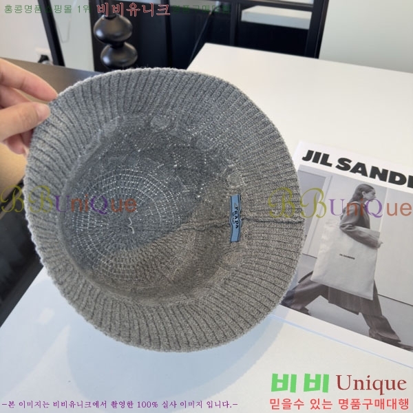 ����� ���� PR25681720-2