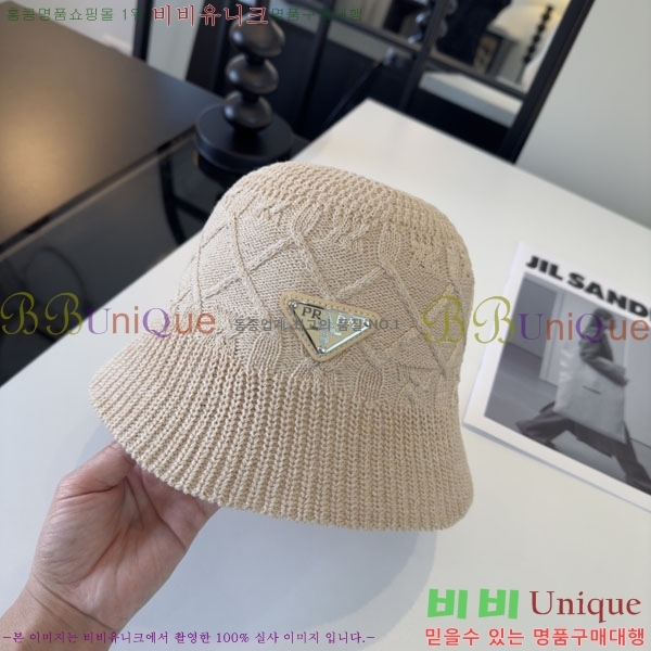 ����� ���� PR25681720-3