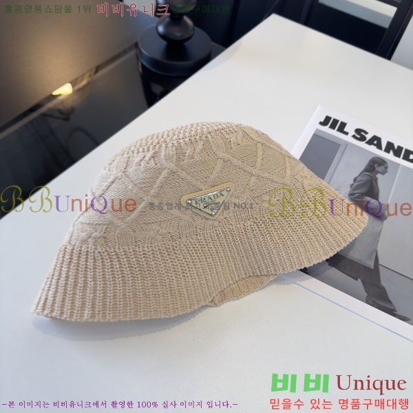 ����� ���� PR25681720-3