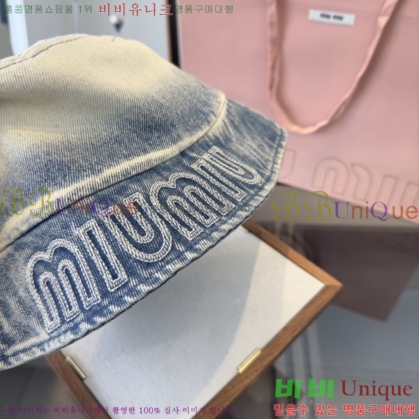 �̿�̿� ���� MU22683-1