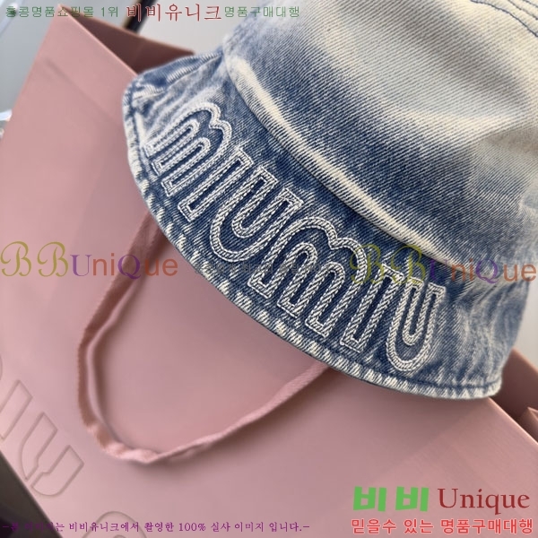 �̿�̿� ���� MU22683-1