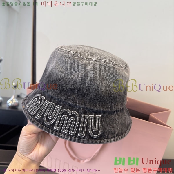 �̿�̿� ���� MU22683-2