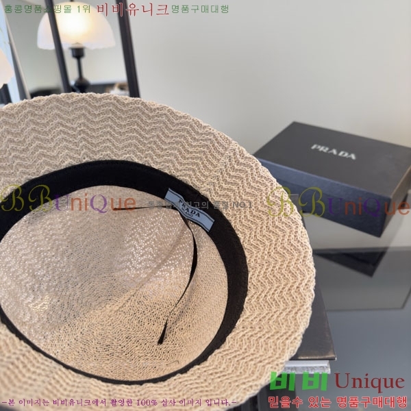 ����� ���� PR2568169-1