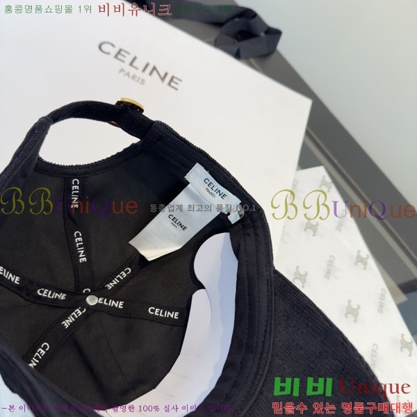 ������ ���� YTG26324-2
