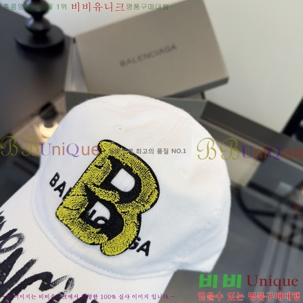 �������� �߷��þư� ���� B6523083-1