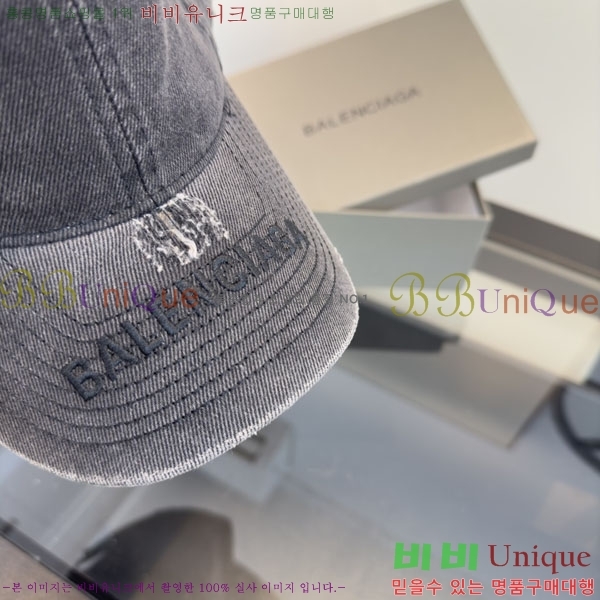 �������� �߷��þư� ���� B6523082