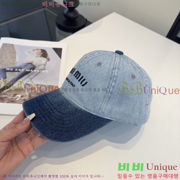 �̿�̿� ���� MU22682-1