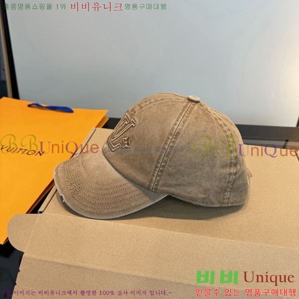 ���̺��� ���� LV50179-1