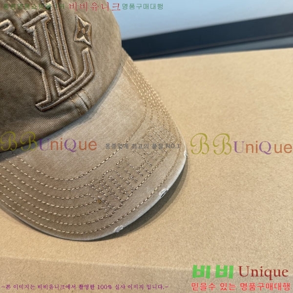 ���̺��� ���� LV50179-1