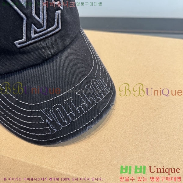 ���̺��� ���� LV50179-2