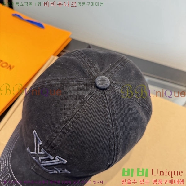 ���̺��� ���� LV50179-2