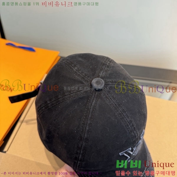 ���̺��� ���� LV50179-2