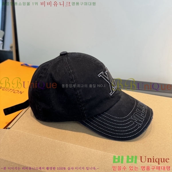 ���̺��� ���� LV50179-2