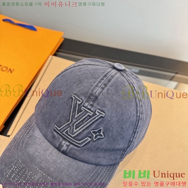 ���̺��� ���� LV50179-3