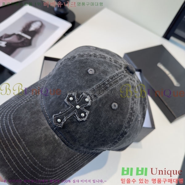 ũ������ ���� CH922333