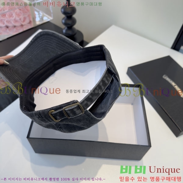 ũ������ ���� CH922333