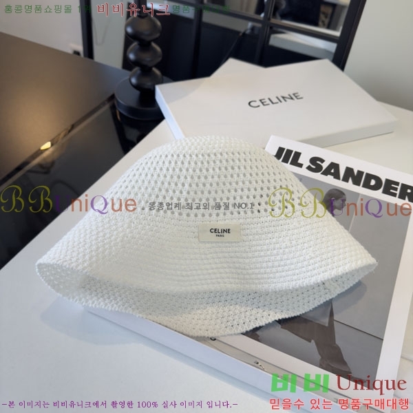 ������ ���� YTG26330-1