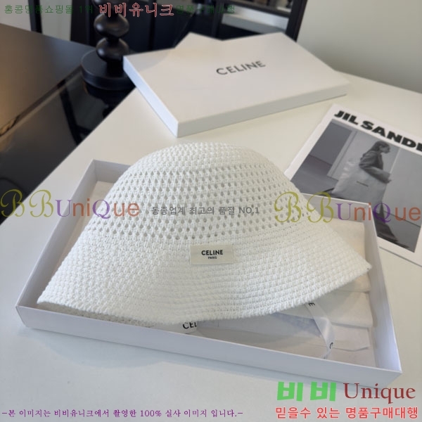 ������ ���� YTG26330-1