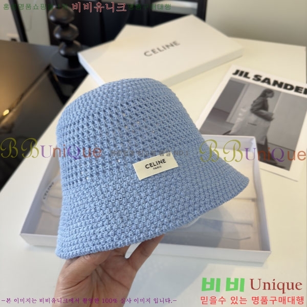 ������ ���� YTG26330-2