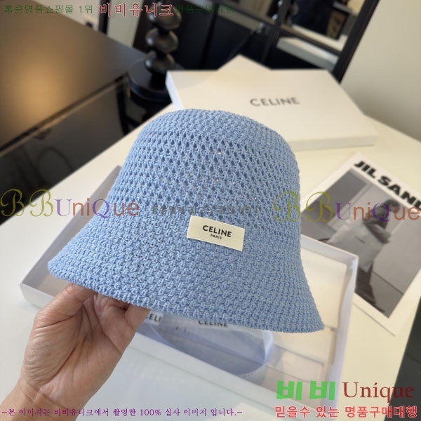 ������ ���� YTG26330-2