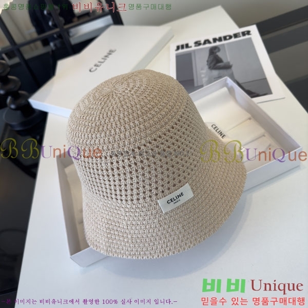 ������ ���� YTG26330-3