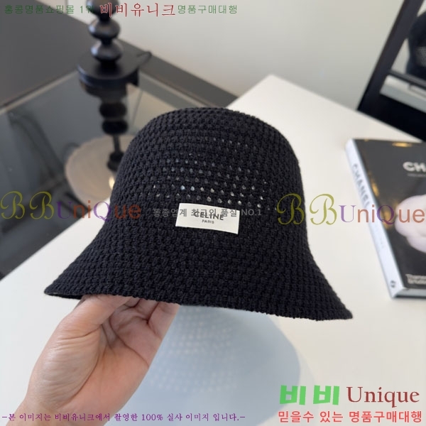 ������ ���� YTG26330-5