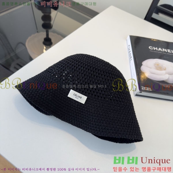 ������ ���� YTG26330-5