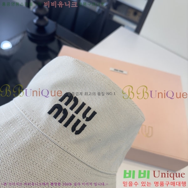 �̿�̿� ���� MU22684