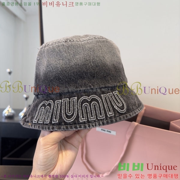 �̿�̿� ���� MU22680-2