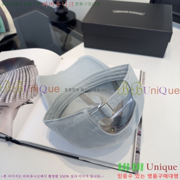 ũ������ ���� CH8794542-2