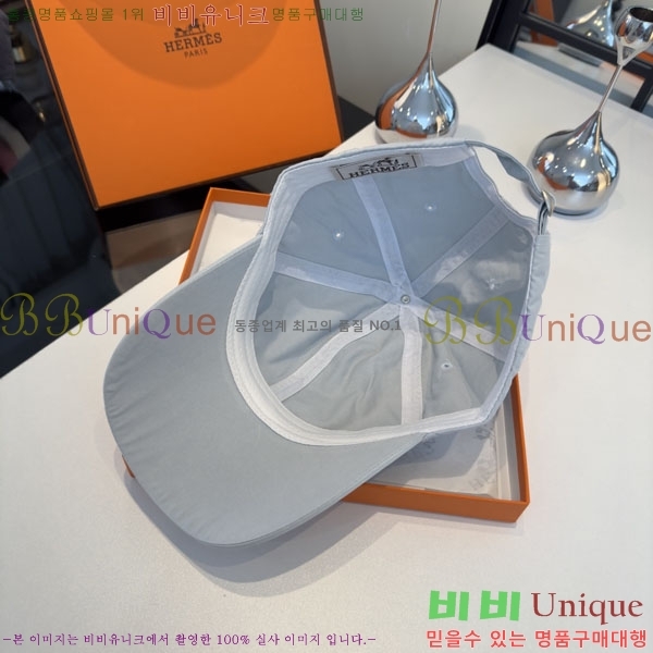 �����޽� ���� H94126-1